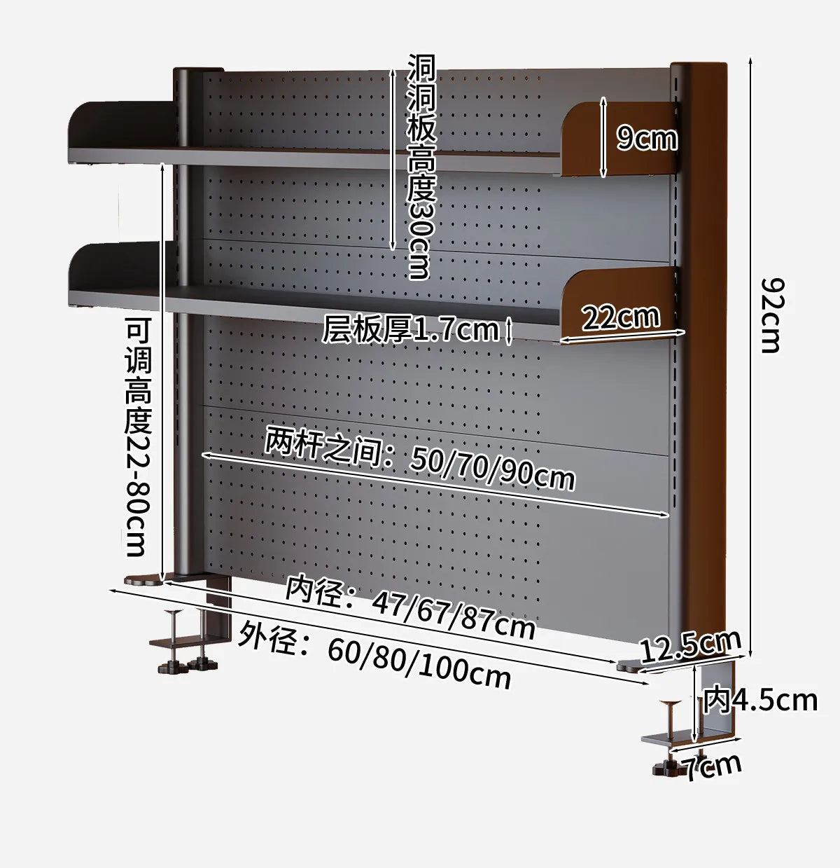 Clamp On Desk Shelf Pegboard Adjustable 2/3 Tier