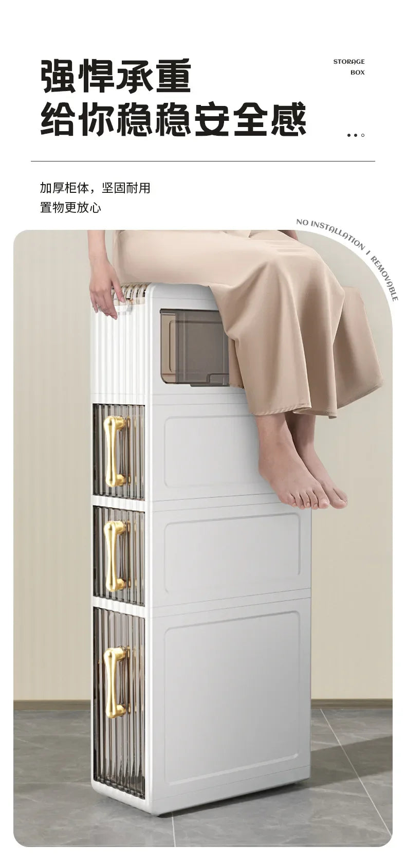 Bathroom Gap Cabinet Shelf Storage Acrylic Toilet Locker