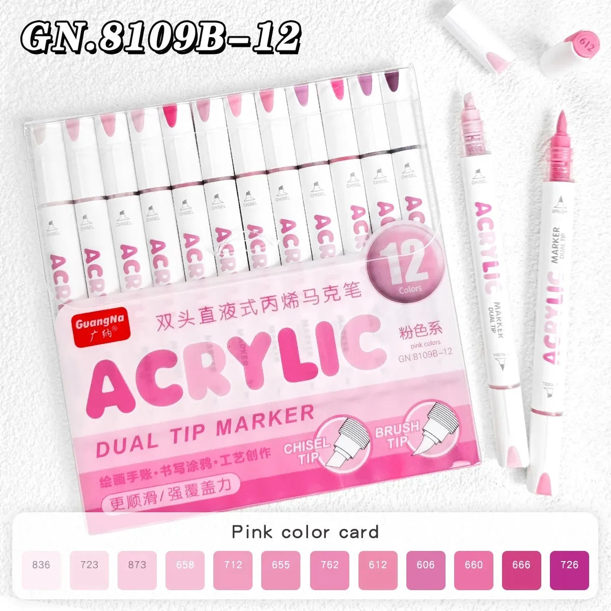 12-408 Colors Acrylic Paint Pen Acrylic Markers Brush