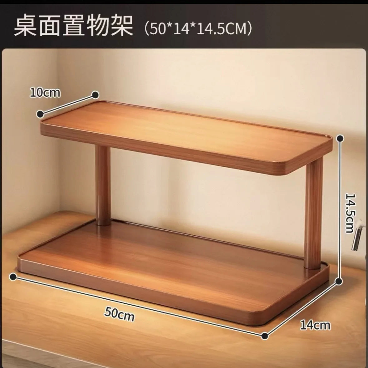 Wooden Tier Countertop Organizer Handles Multi Purpose Storage