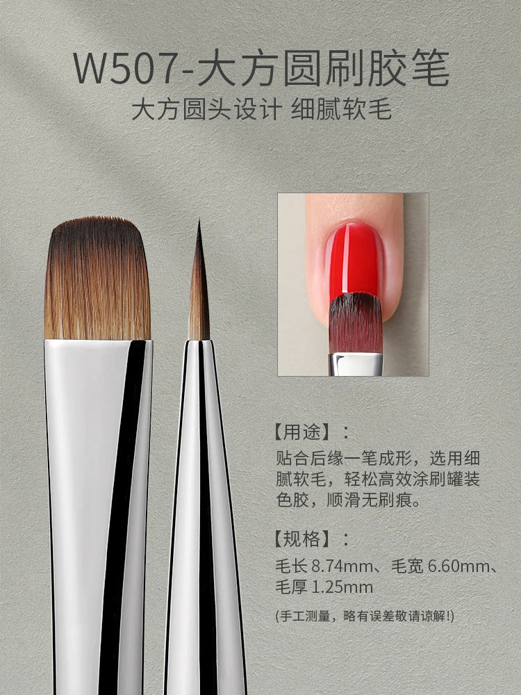 Mr Nail Professional Nail Art Brush Large Square