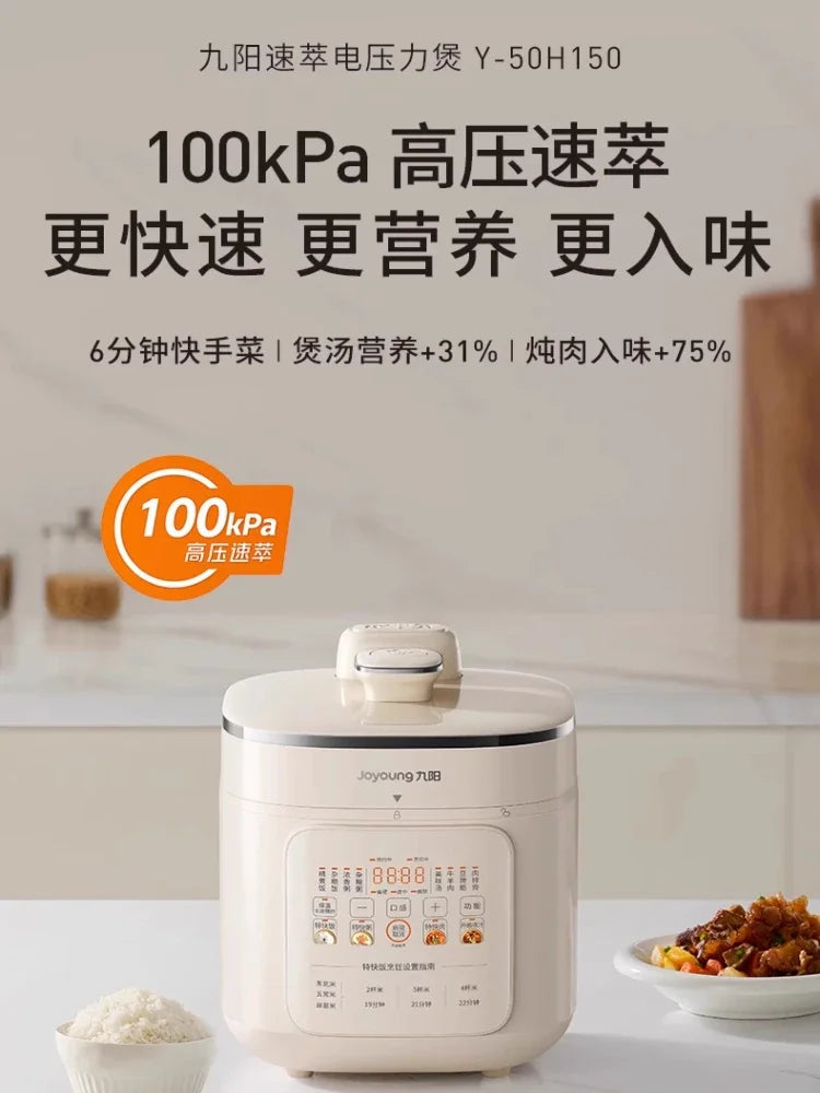 Joyoung Electric Pressure Cooker Large Capacity Coated Stainless