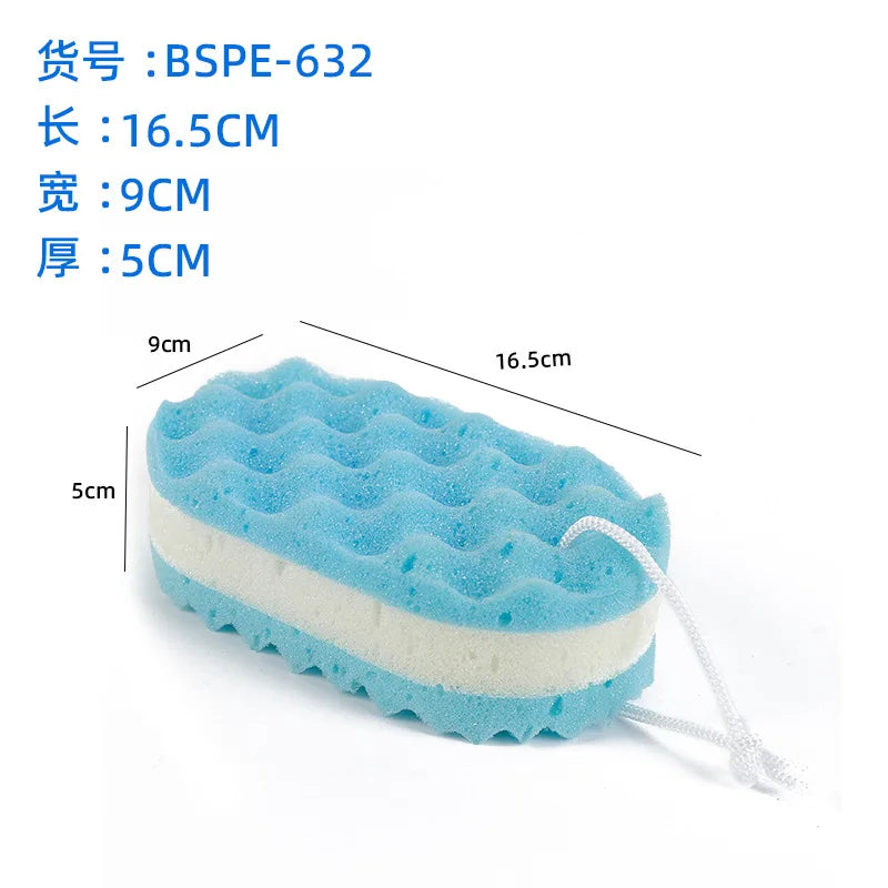 Three-Layer Seaweed Sponge Bath Sponge Adults Bath Ball