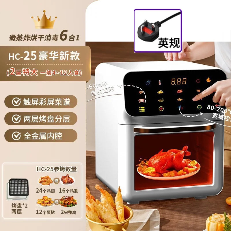 Large Capacity In Air Fryer Oven Steamer Microwave