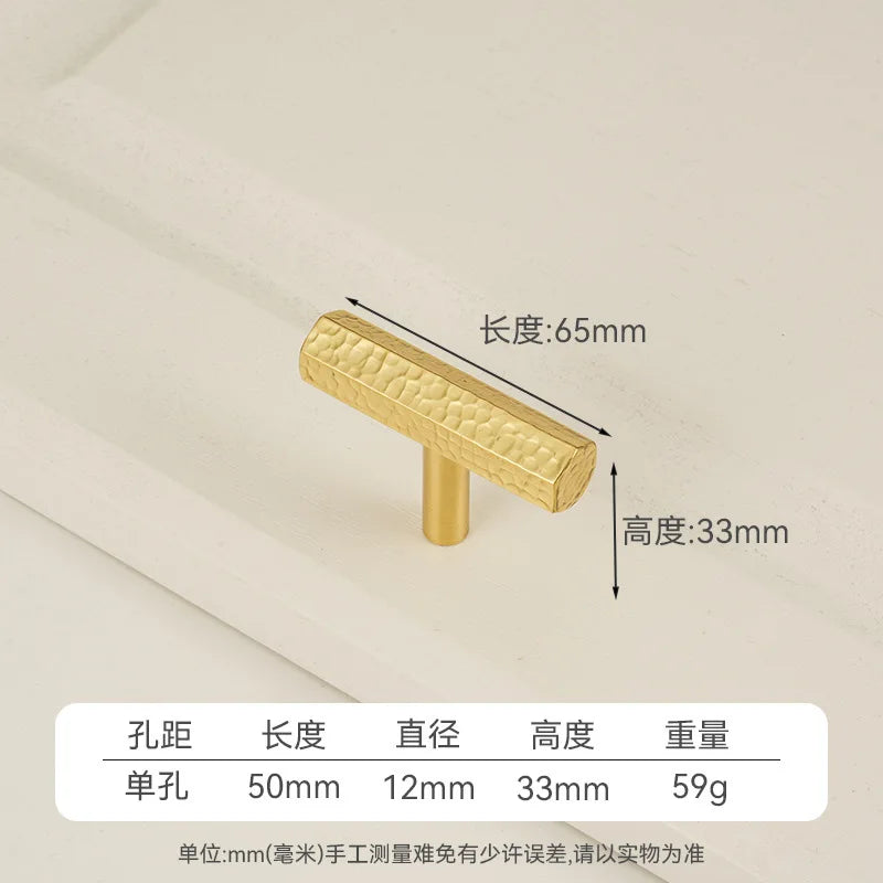 Solid Brass Wardrobe Handles Hammered Texture Handles Gold