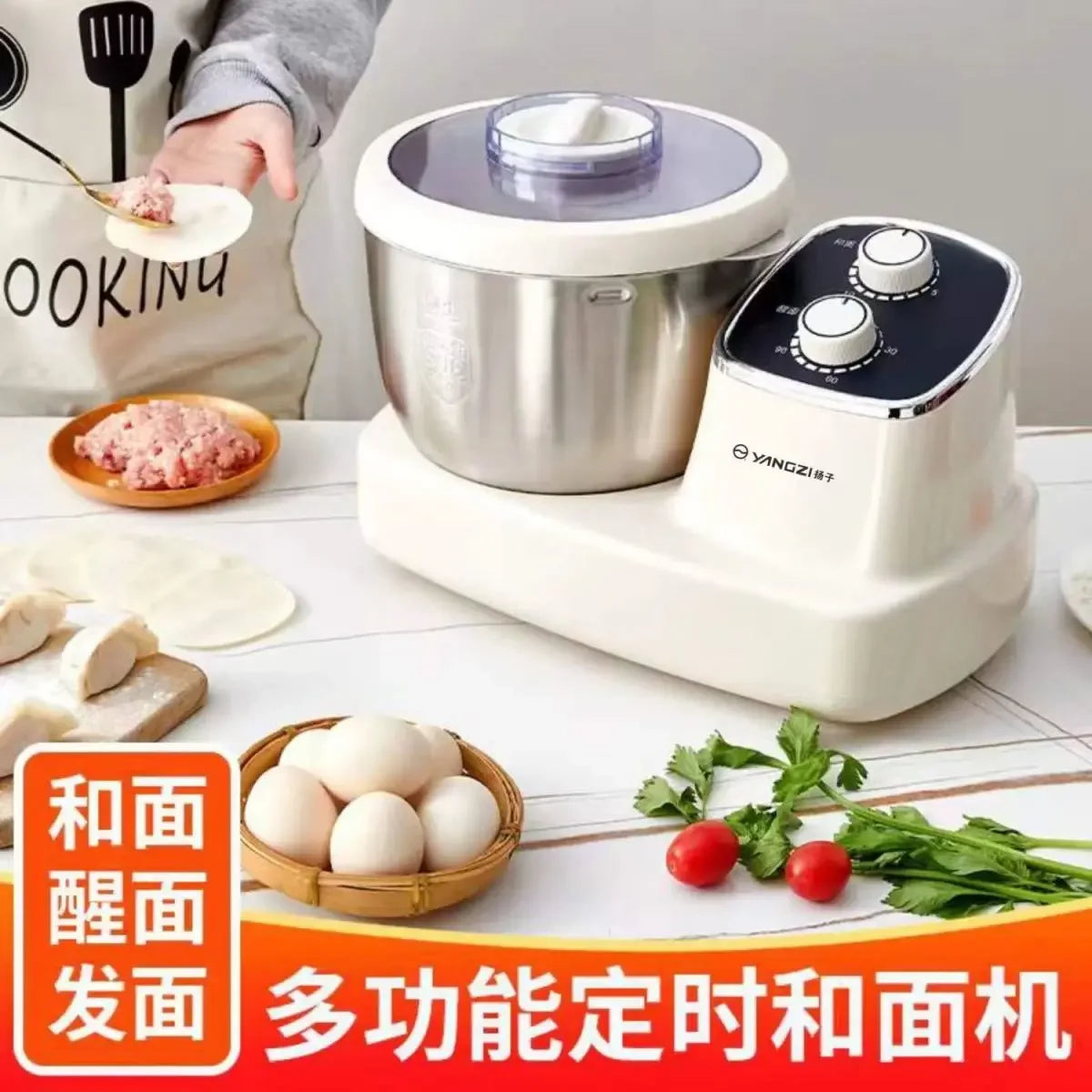 Automatic Dough Kneading Machine Dough Mixer Multi-Functional