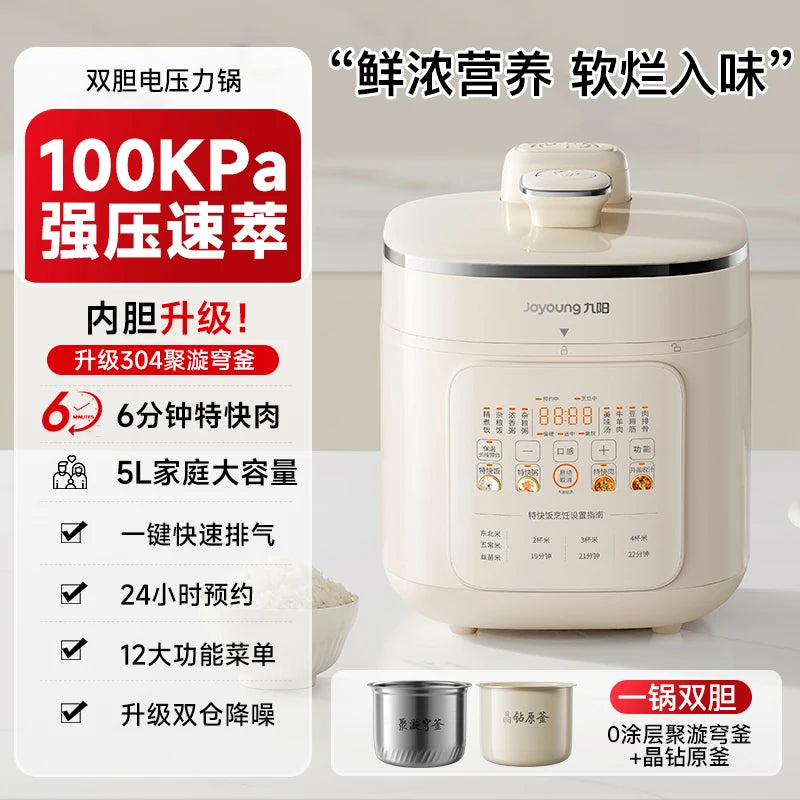 Joyoung Electric Pressure Cooker Large Capacity Coated Stainless