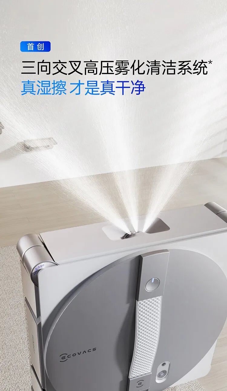 Ecovacs Winbot W3 Automatic Glass Wiping Water Spraying