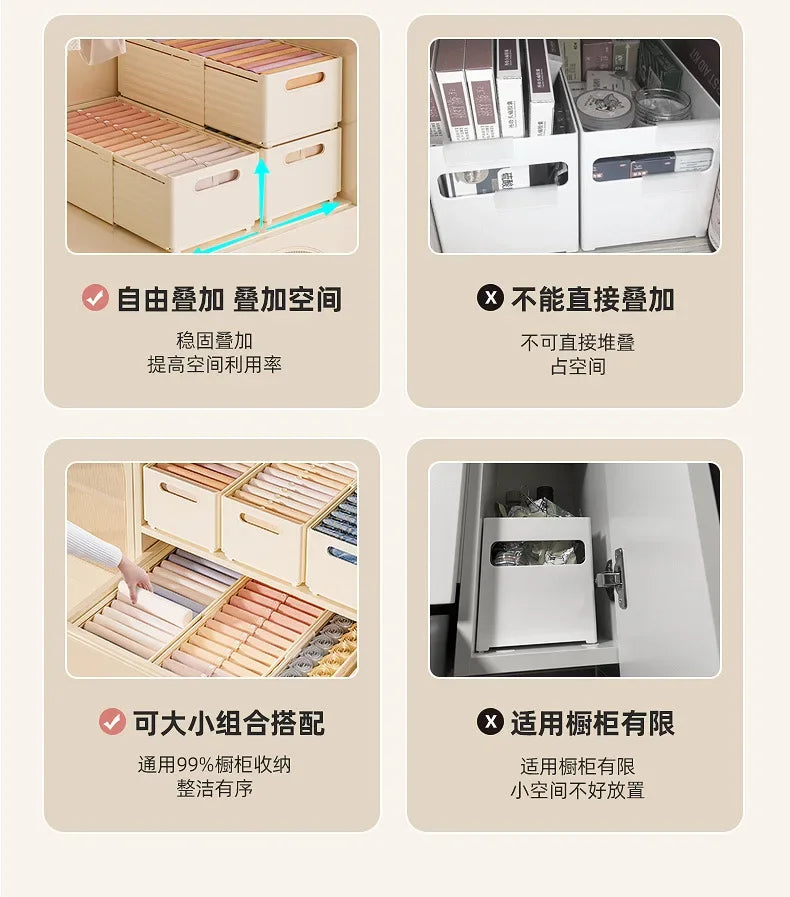 Adjustable Clothes Storage Box Closet Organizer Categorized