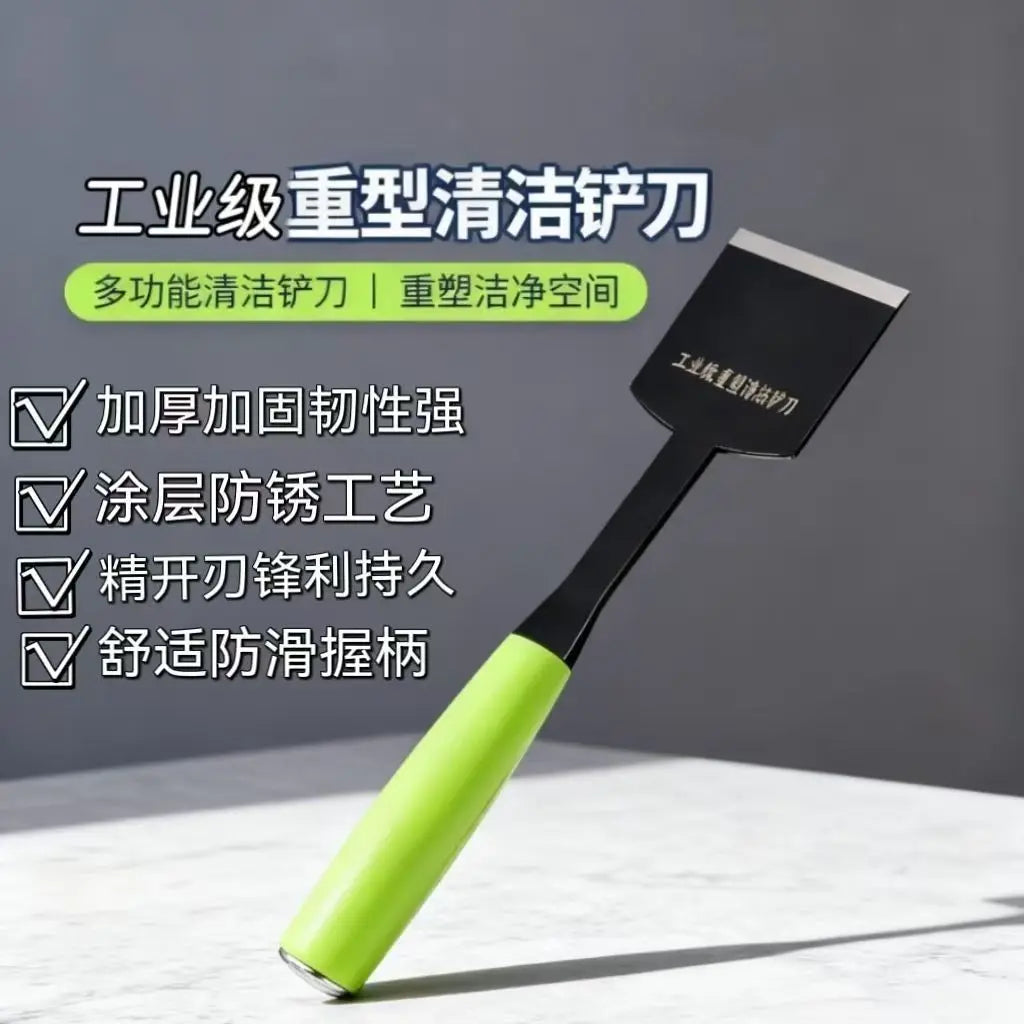 Cleaning Scraper Catering Pot Bottom Remover Range Hood
