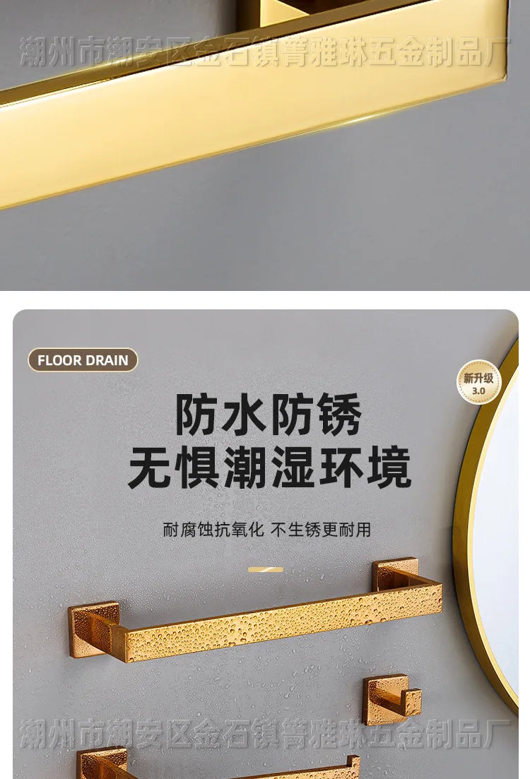 Polished Golden Bathroom Hardware Hook Towel Bar Toilet