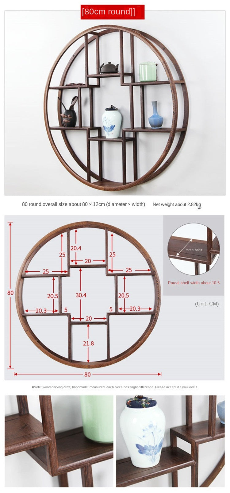 Antique Round Wooden Wall Rack Small Tea Stand