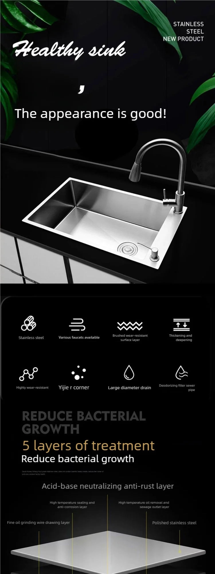 Stainless Steel Sink Narrow Long Model Side Hole