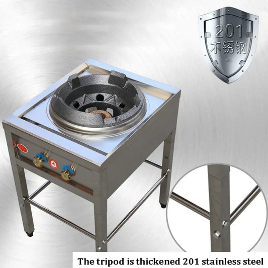 Stainless Steel Fierce Fire Stove Commercial Wok Gas