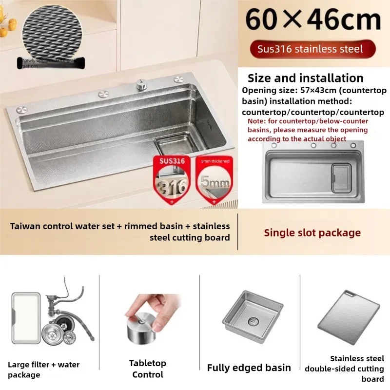 316l Stainless Steel Sink Undermount Sinks Antiscratch Rice