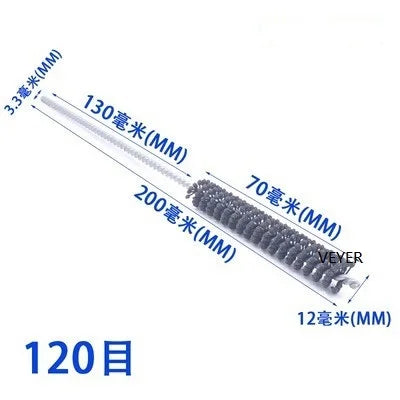 Quality 120 Flex Honing Ball Hone 32mm 54