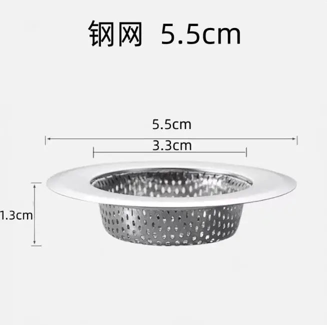 Sink Strainer Stainless Steel Drain Hole Filter Trap