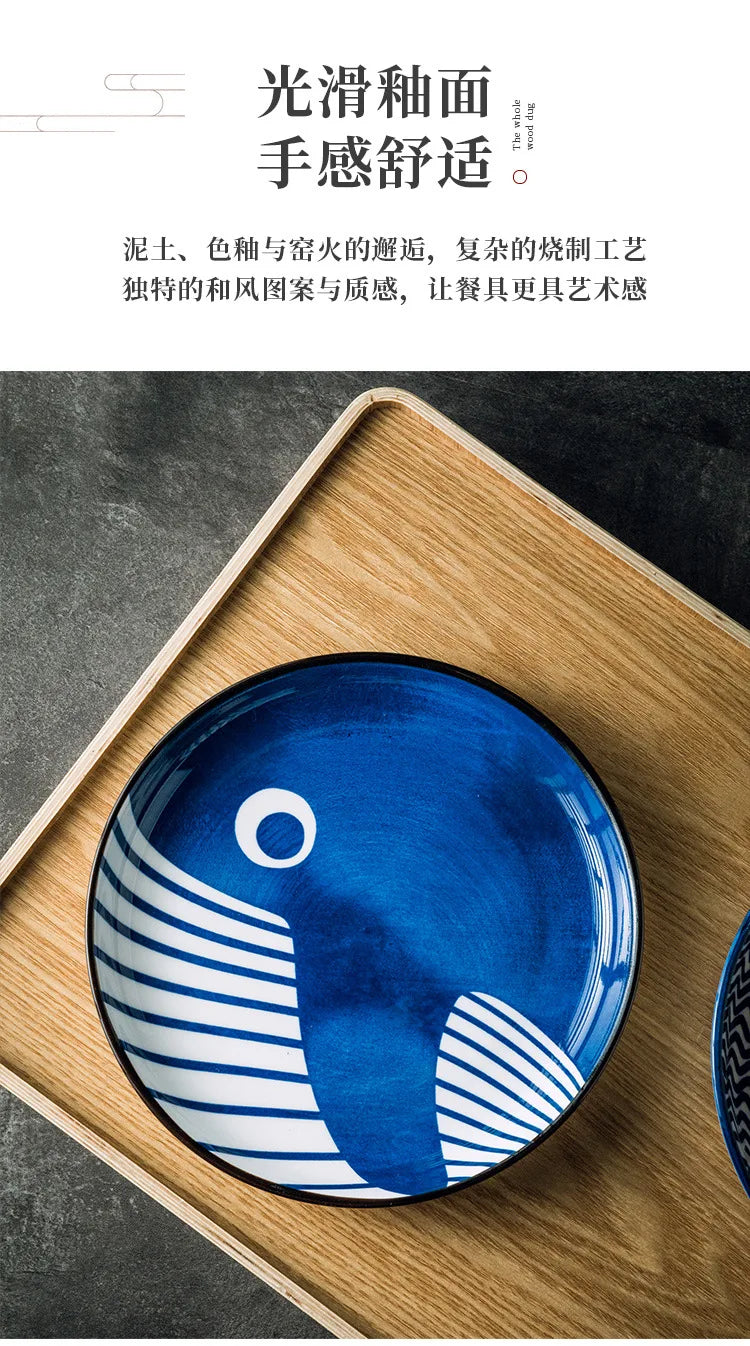 Japanese Ceramic Dish Deep Dish Restaurant Hotel Creative