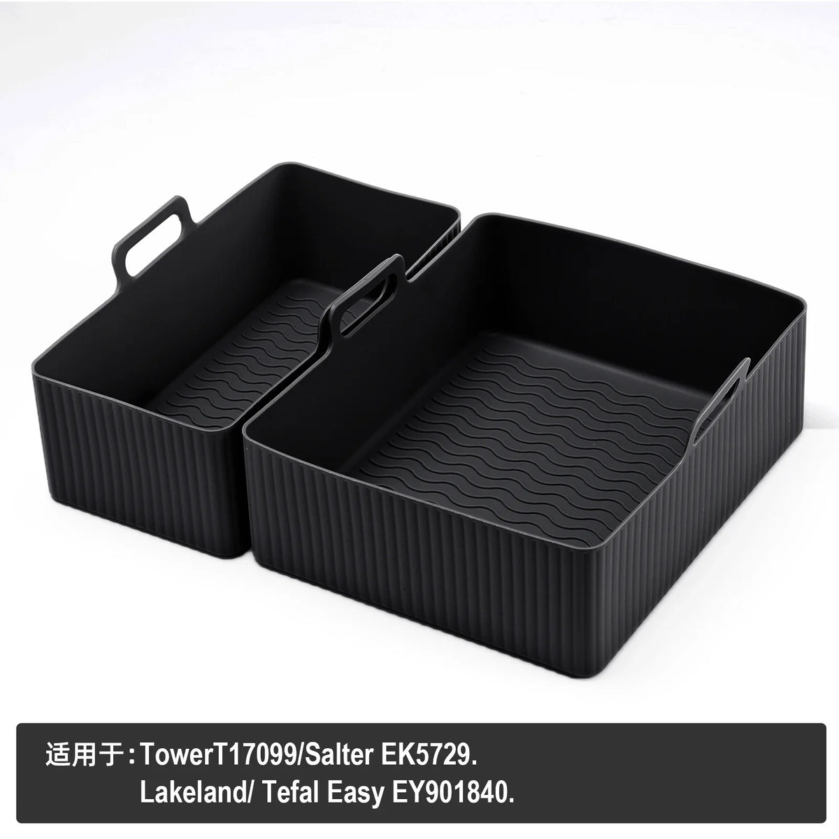 2pcs/Set Silicone Air Fryer Mat Airfryer Baking Pan