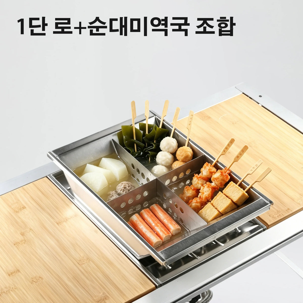 Pandatour Camping Igt Table Stove Windproof Stainless Steel