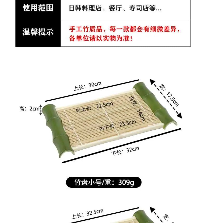 Japanese Dish Pot Dish Creative Tableware Bamboo Curtain