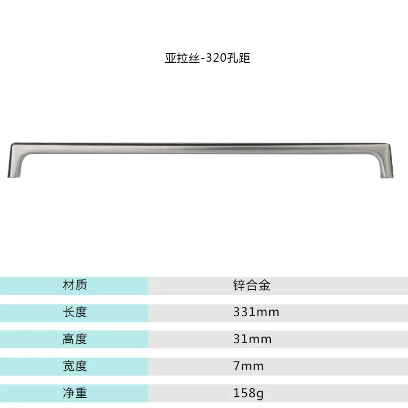 Silver Cabinet Storage Handles 96-320mm Dressers Cupboard Closet