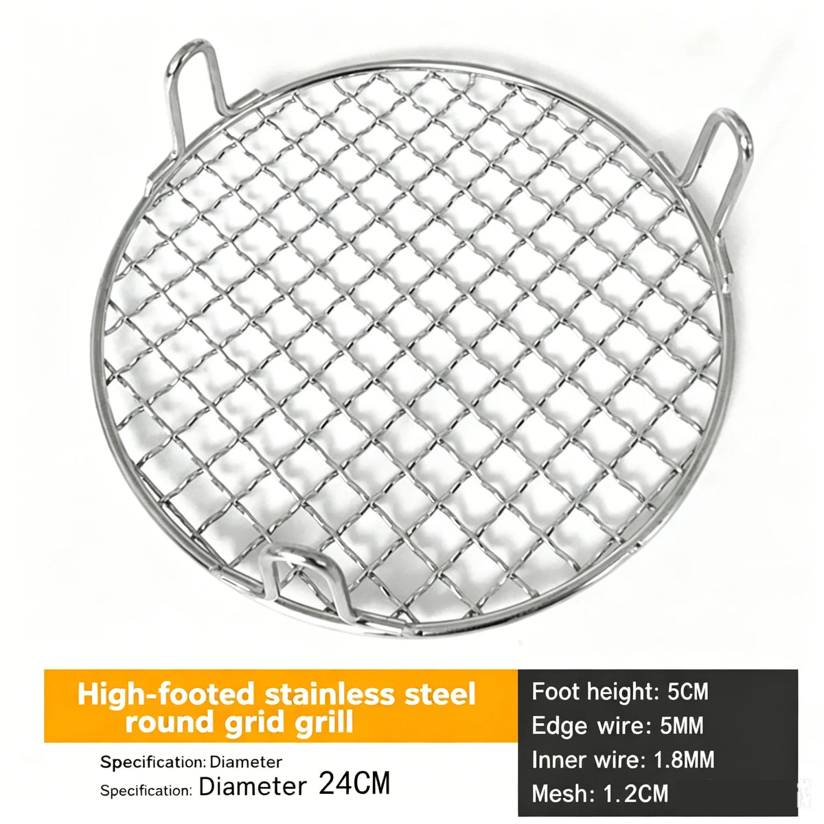 304 Stainless Steel Round Grill Rack Cm Height