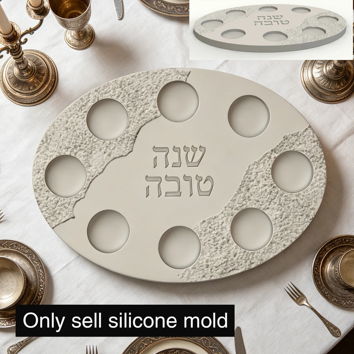 Silicone Mold Oval Rosh Hashanah Jewish Year 8-Cavity