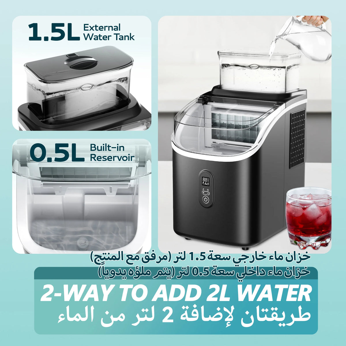 Euhomy Ice Maker Machine 15kg/24h Production 16 Cube/13