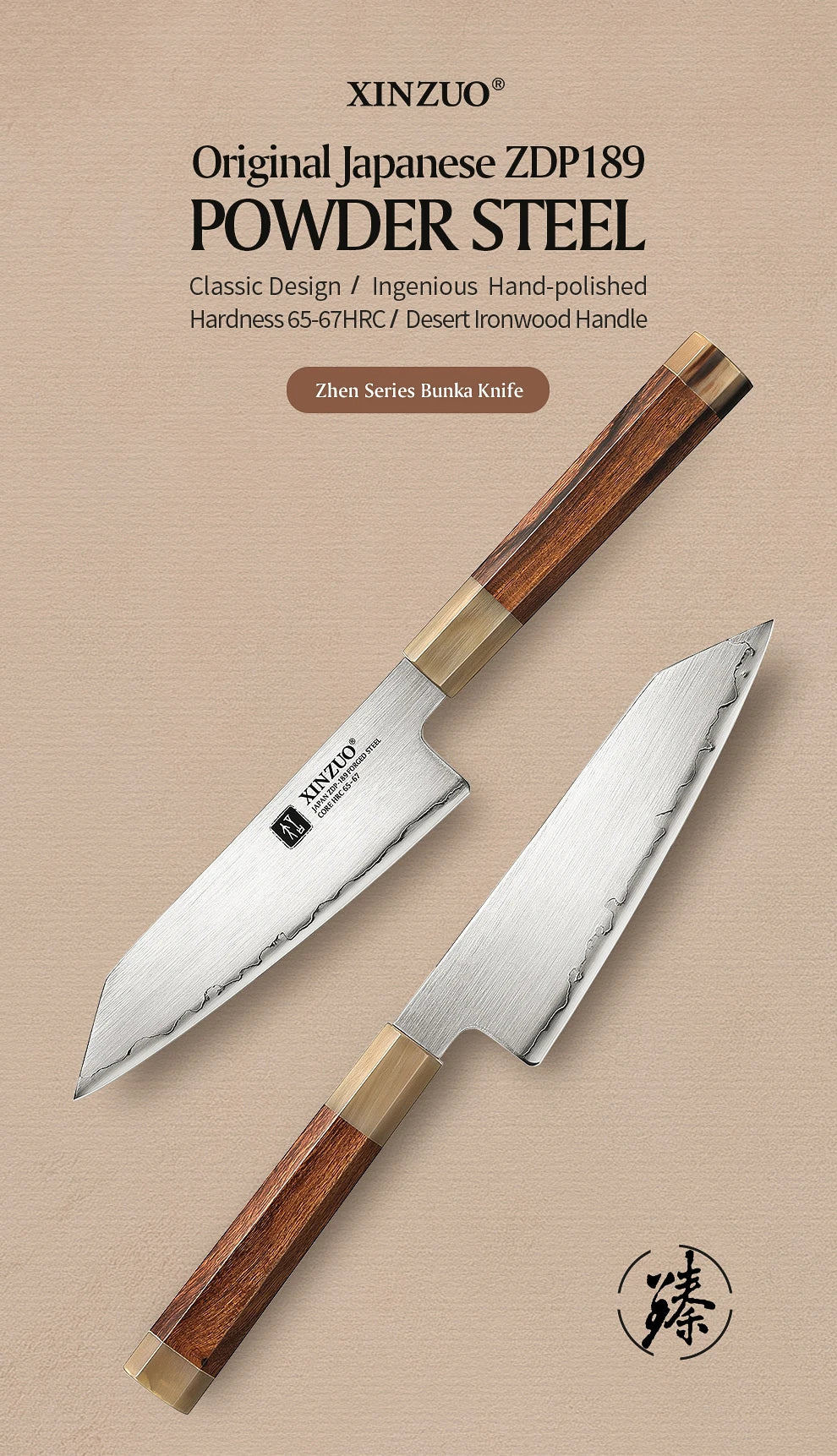 Xinzuo Inch Utility Petty Kiritsuke Knife Japanes Zdp-189