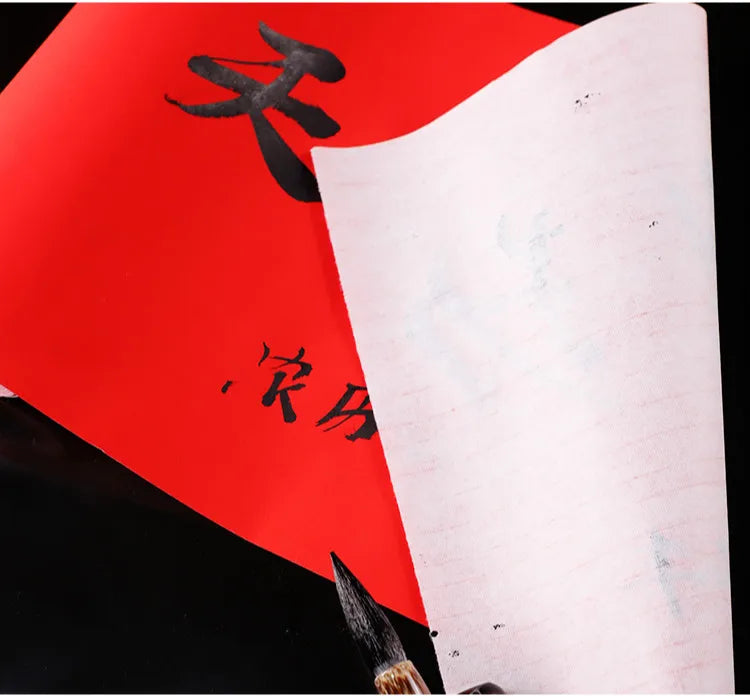 Red Rice Paper Chinese Spring Festival Couplets Half-Ripe