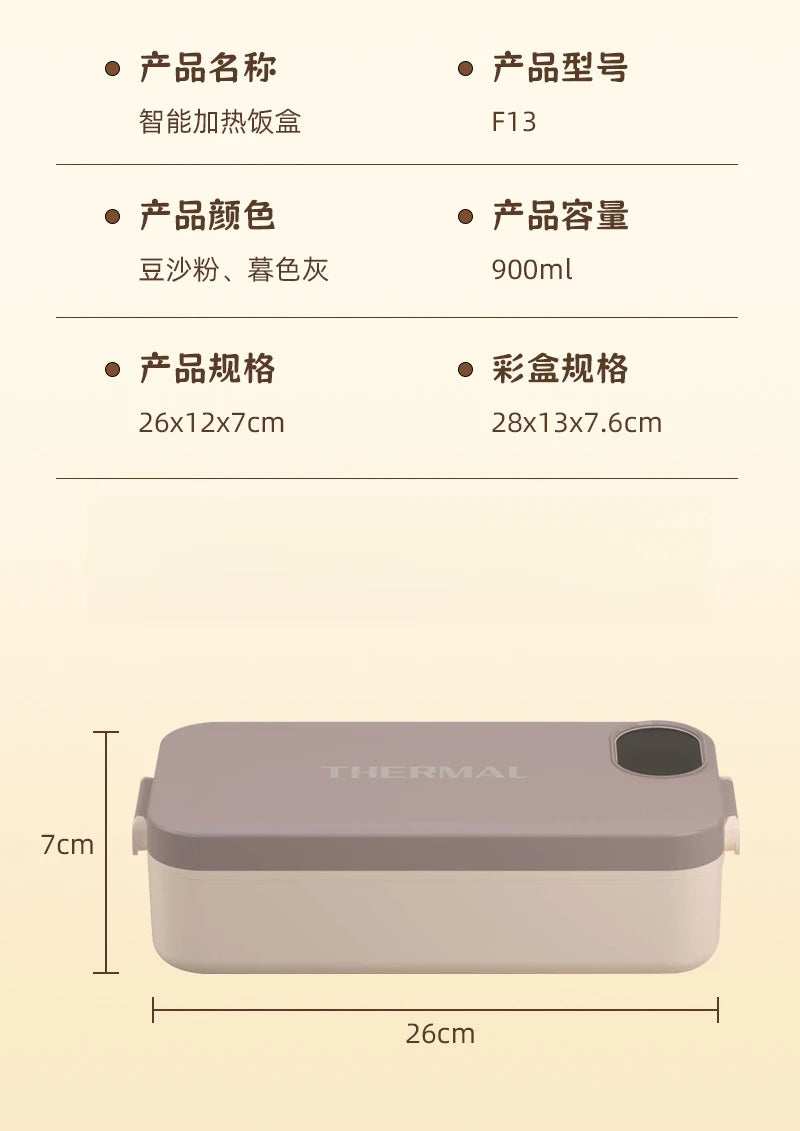 304 Stainless Steel Usb Type-C Powered Electric Heating
