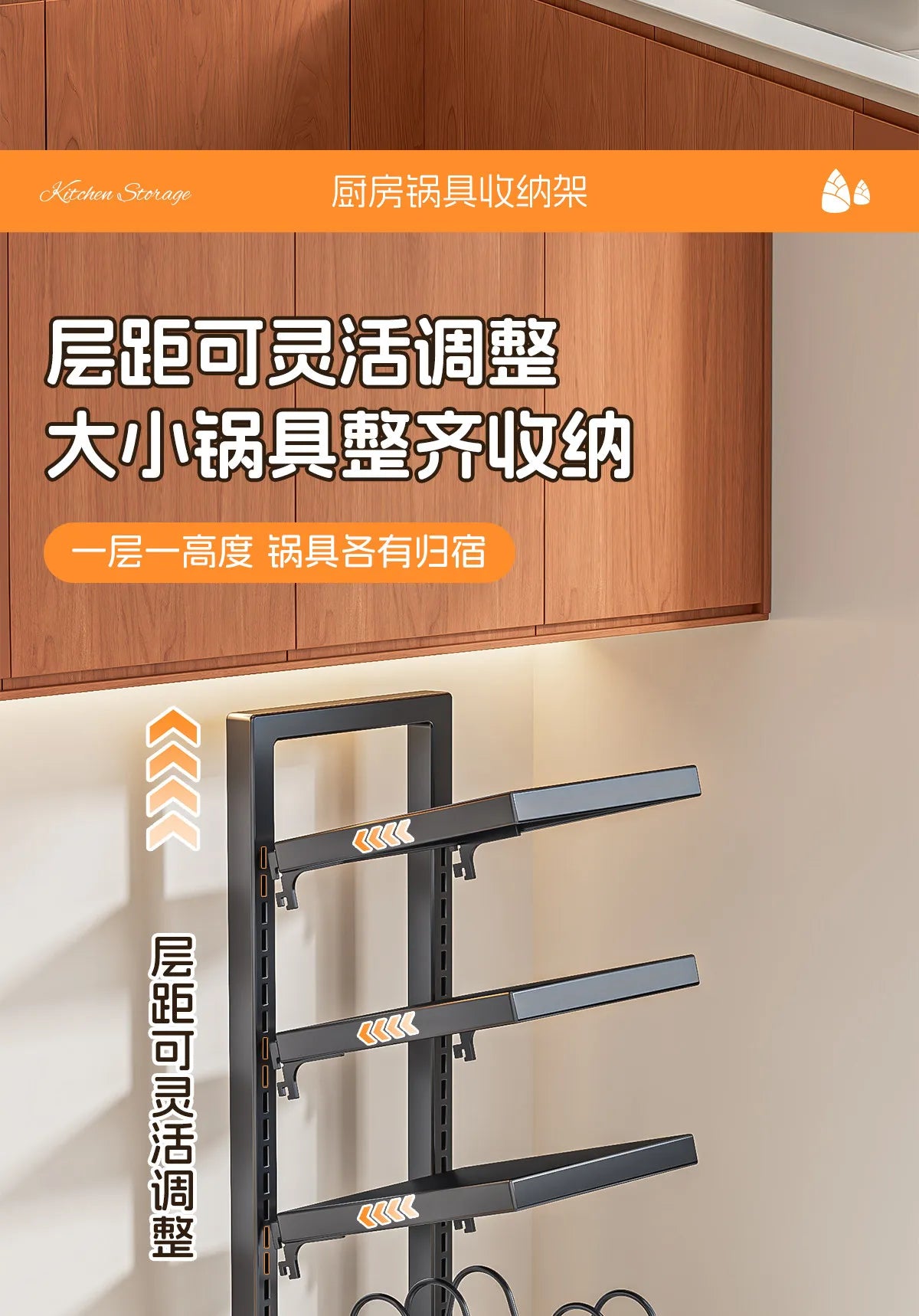 Dish Sink Storage Shelves Under Desk Cabinets Support