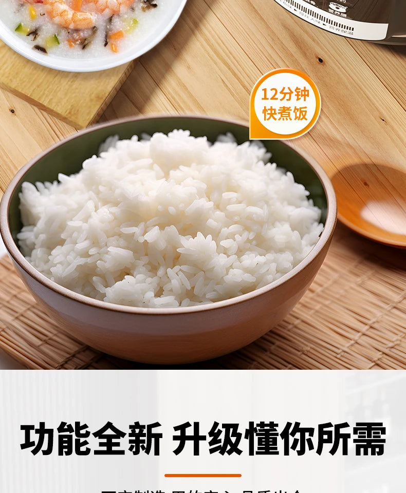Electric Pressure Cooker Stainless Steel Smart Rice Cooker