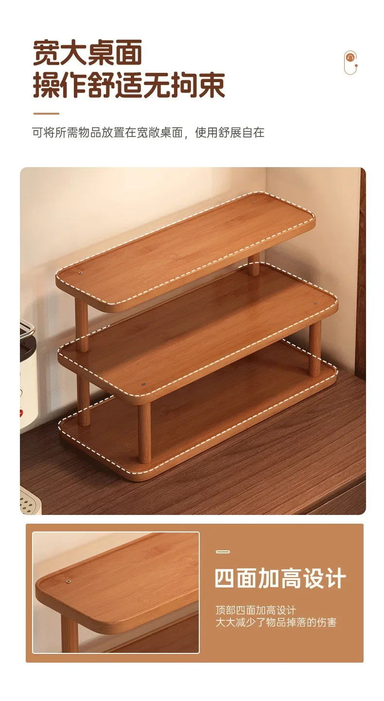 Mid-Century Vintage Coffee Mug Holder Multi-Layer Desktop Cup
