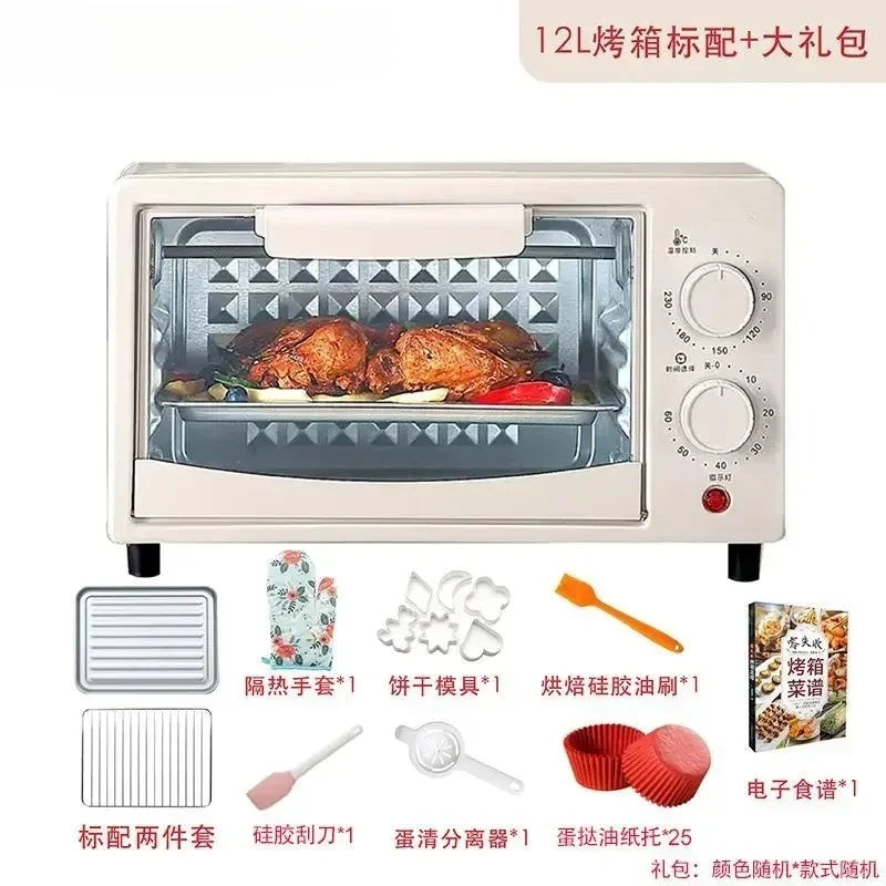 Electric Oven Small Baking Automatic 12 Liter Double-Decker