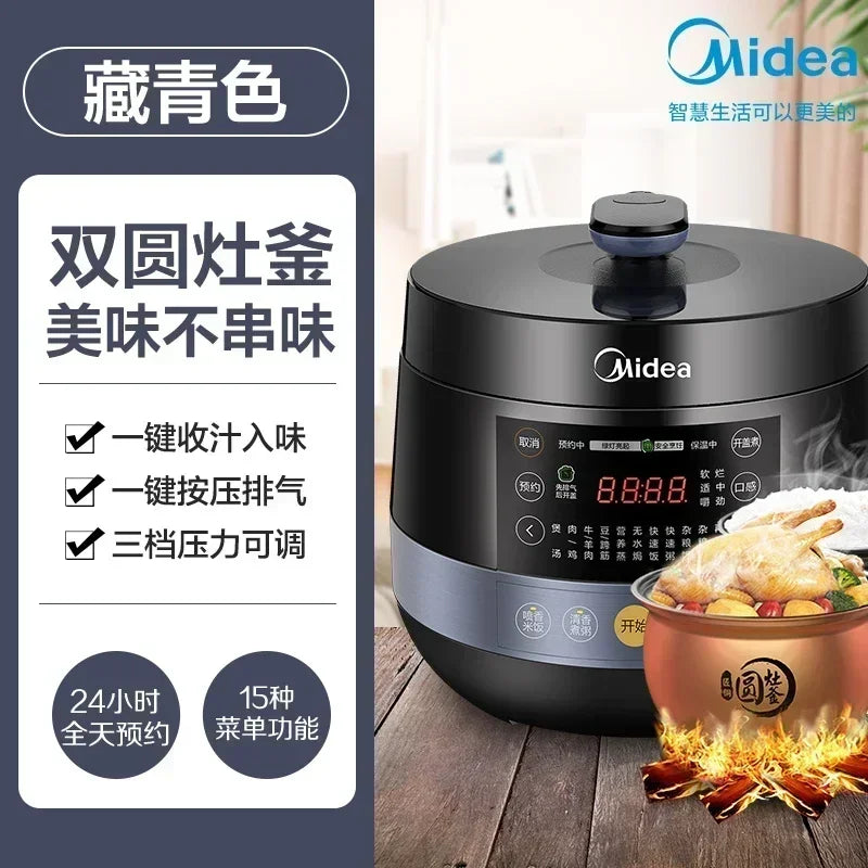 Midea Large-Capacity Intelligent High-Pressure Rice Cooker