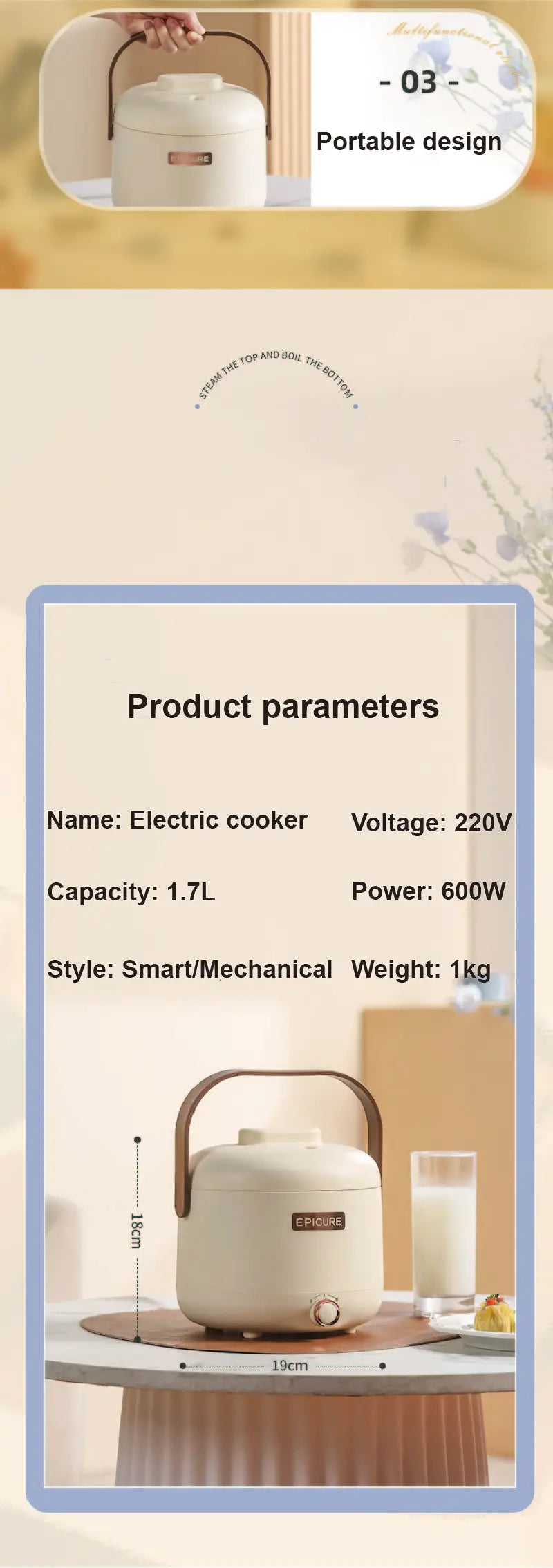 7l Smart Low-Sugar Rice Cooker Rice Soup Separation