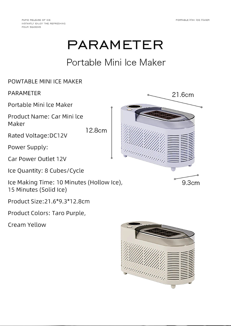 12v/220v Car Ice Maker Desktop Mini Ice Cubes
