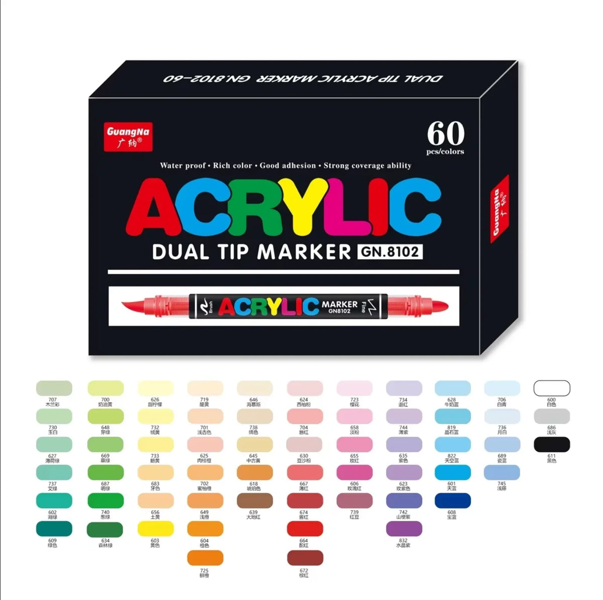 Guangna 168-12 Colors Acrylic Marker Pen Rock Painting