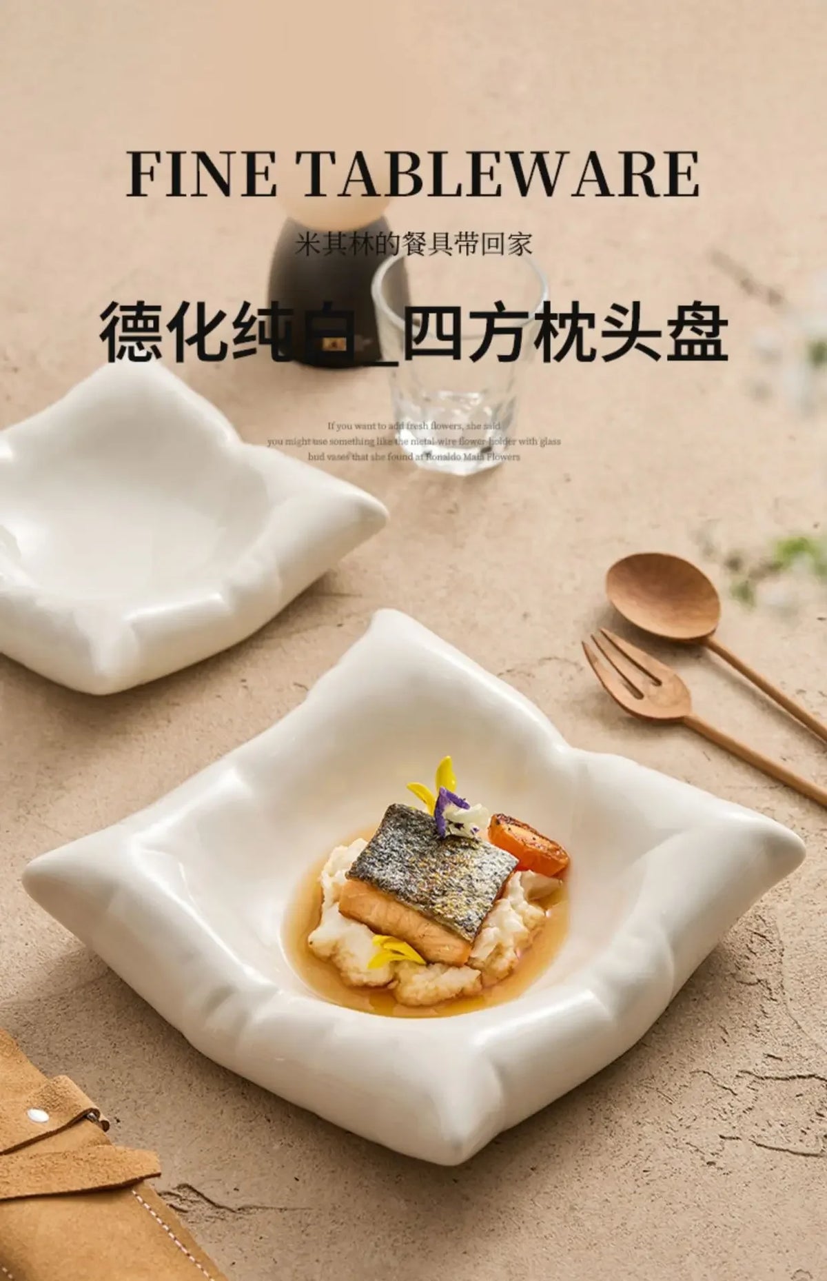 Dehua Ceramic Plates Dishes Creative Hotel Restaurant Tableware