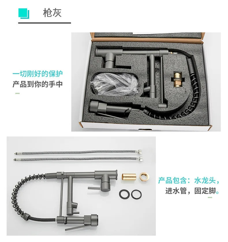 Gold Stainless Steel Faucet Cold Water Mixers Hole