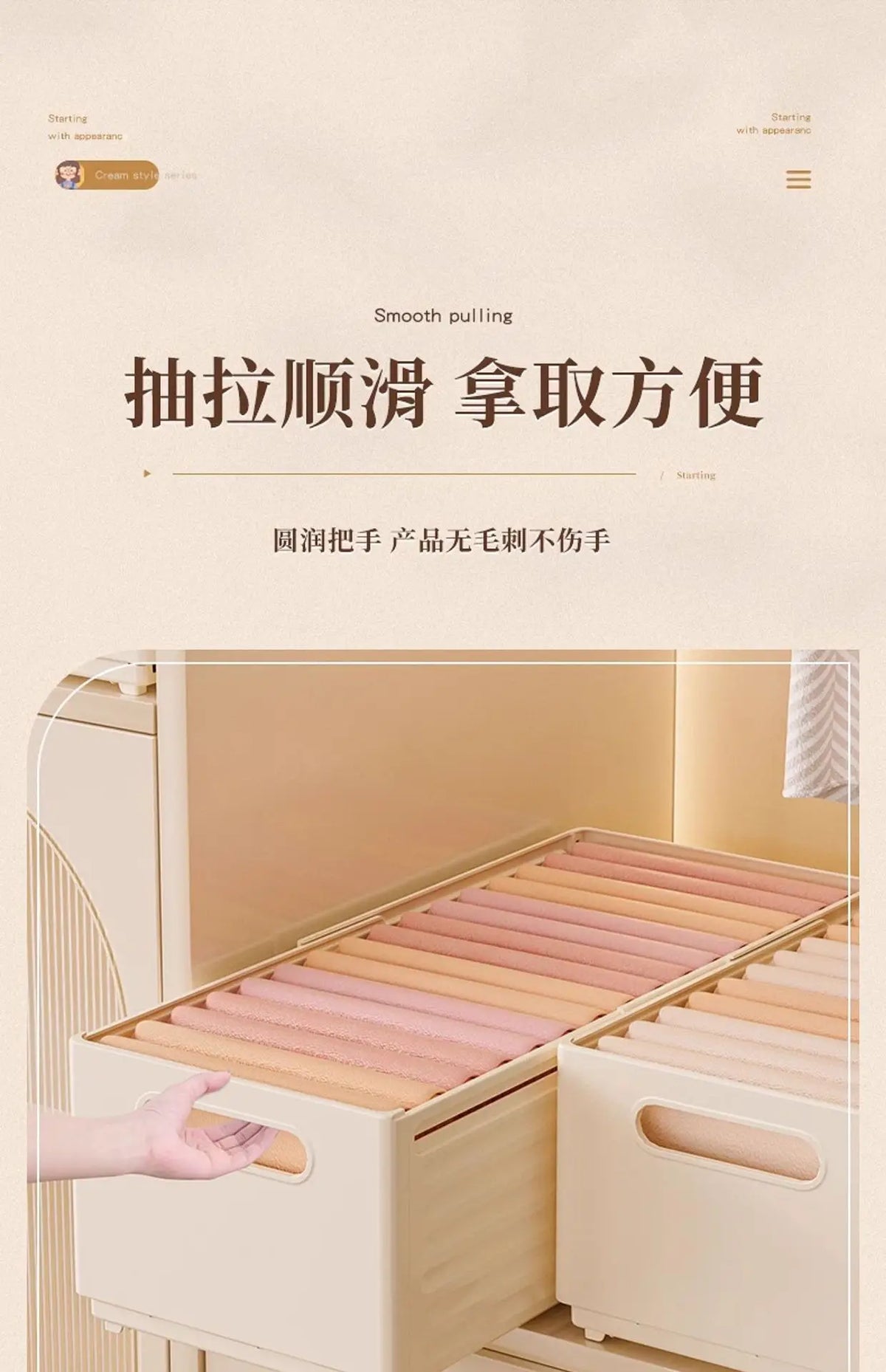 Adjustable Clothes Storage Box Closet Organizer Categorized