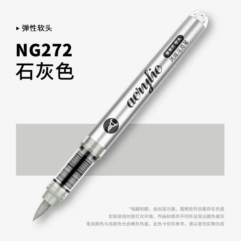 Grasp 168/1 Colors Acrylic Marker Pens Waterproof Pen