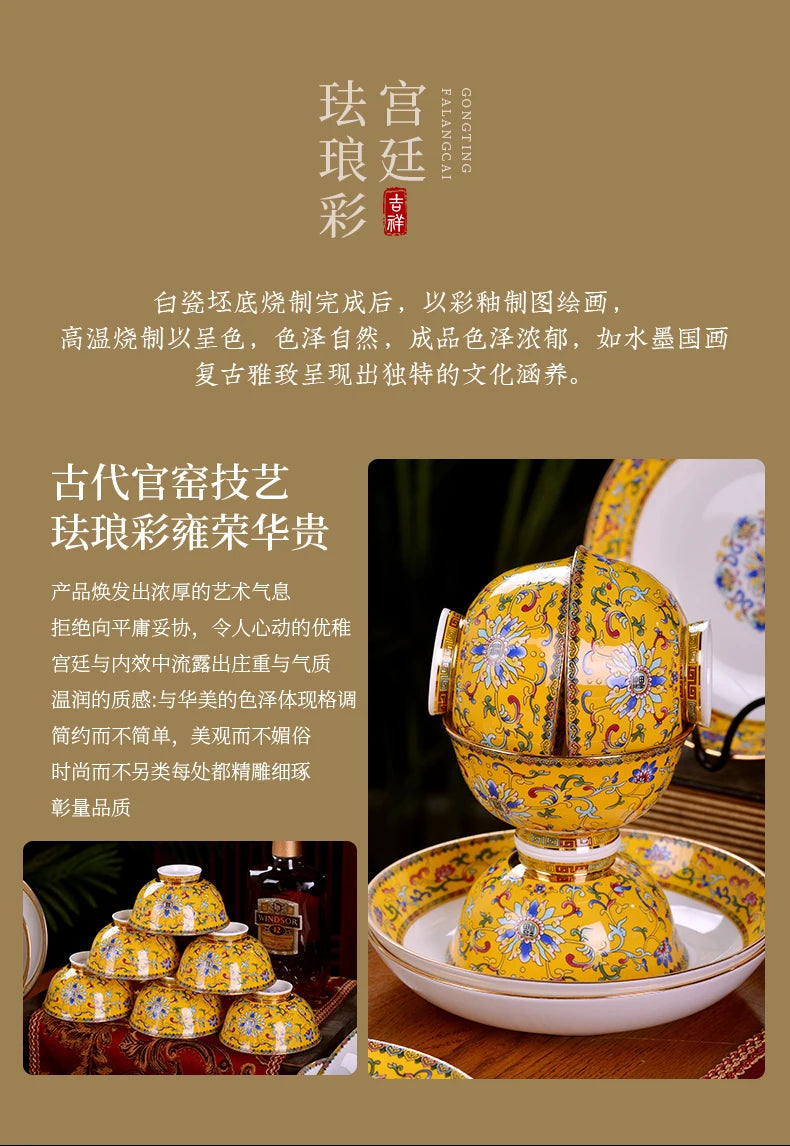 Jingdezhen Ceramic Bowl Dish Tableware Combination Palace Chinese