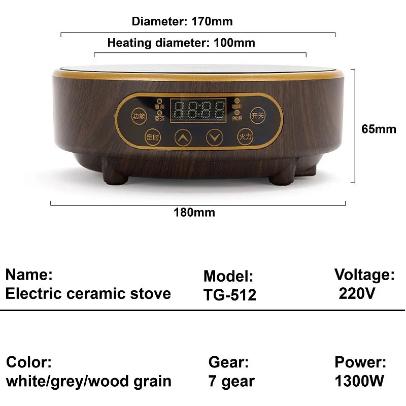 1300w Electric Ceramic Stove Tea Stove Electric Plate