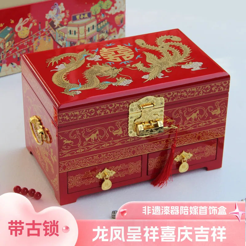 Chinese Style Wooden Lacquer Box Pu Er Tea