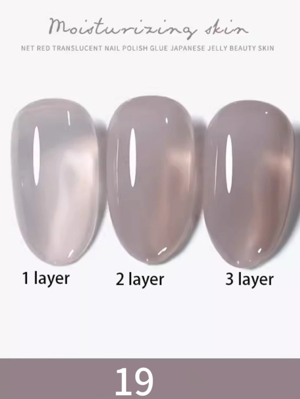 1-30pcs Zh Ice Transparent Nude Gel Nail Polish