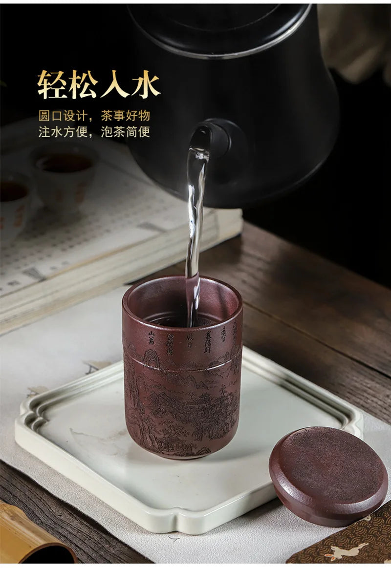Yixing Handmade Purple Clay Cup Raw Mineral Purple