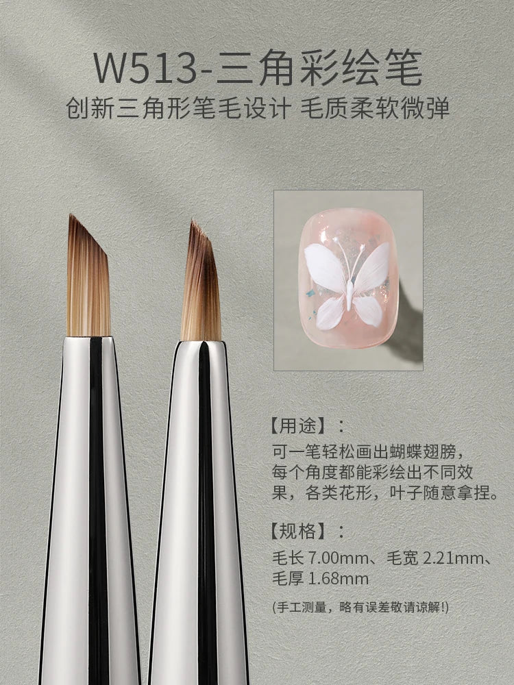 Mr Nail Professional Nail Art Brush Large Square